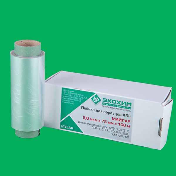 Filmlar - Bolim Materiallar - 47