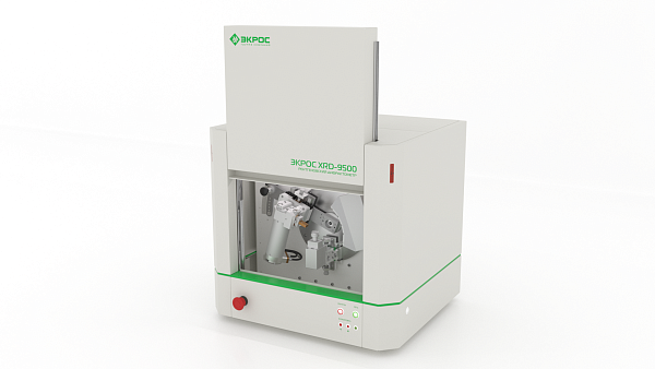 Дифрактометры