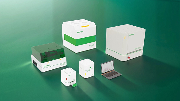 X-ray analytical instruments