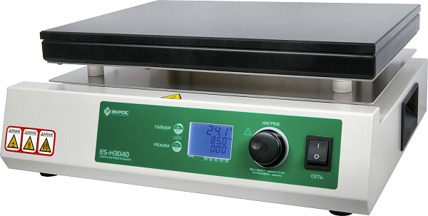 Laboratory heating plates